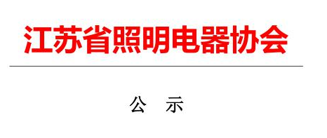 һ조ʾ